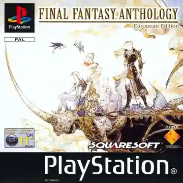 Final Fantasy 5 (JP)-PlayStation